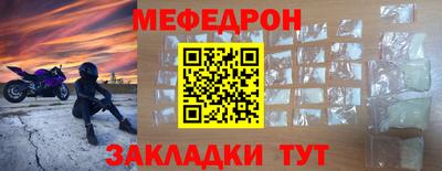 МДПВ Канаш