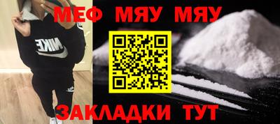 ГАЛЛЮЦИНОГЕННЫЕ ГРИБЫ Камышлов
