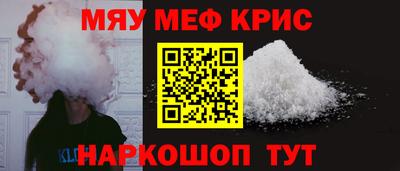 МДПВ Канаш