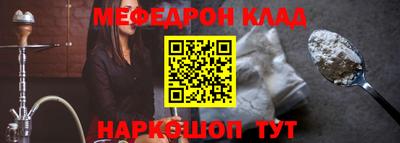 ГАЛЛЮЦИНОГЕННЫЕ ГРИБЫ Камышлов