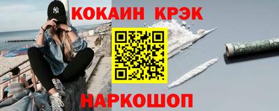 ГАЛЛЮЦИНОГЕННЫЕ ГРИБЫ Камышлов