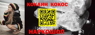 МДПВ Канаш