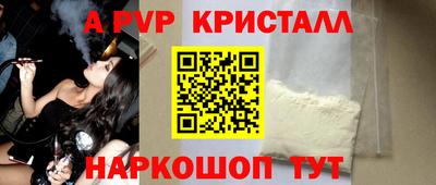ГАЛЛЮЦИНОГЕННЫЕ ГРИБЫ Камышлов
