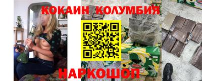 ГАЛЛЮЦИНОГЕННЫЕ ГРИБЫ Камышлов
