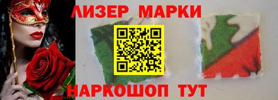 ГАЛЛЮЦИНОГЕННЫЕ ГРИБЫ Камышлов