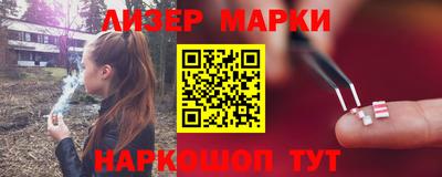 ГАЛЛЮЦИНОГЕННЫЕ ГРИБЫ Камышлов
