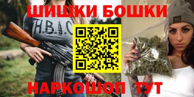 ГАЛЛЮЦИНОГЕННЫЕ ГРИБЫ Камышлов