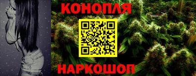 винт Кандалакша