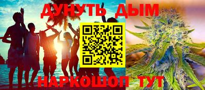 МДПВ Канаш