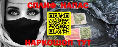 МДПВ Канаш