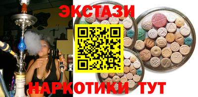 МДПВ Канаш