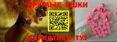 МДПВ Канаш