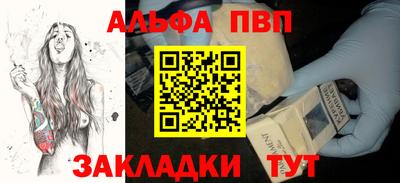 ГАЛЛЮЦИНОГЕННЫЕ ГРИБЫ Камышлов
