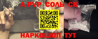 ГАЛЛЮЦИНОГЕННЫЕ ГРИБЫ Камышлов