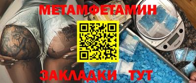 МДПВ Канаш