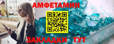 ГАЛЛЮЦИНОГЕННЫЕ ГРИБЫ Камышлов