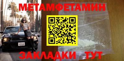 ГАЛЛЮЦИНОГЕННЫЕ ГРИБЫ Камышлов
