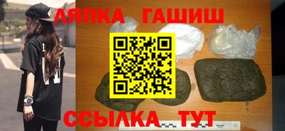 МДПВ Канаш