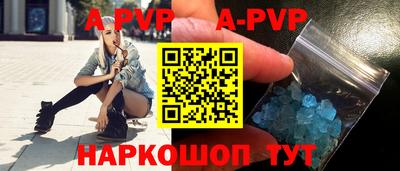 ГАЛЛЮЦИНОГЕННЫЕ ГРИБЫ Камышлов