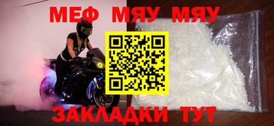 МДПВ Канаш