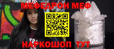 МДПВ Канаш