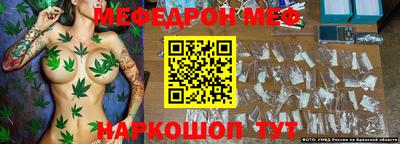ГАЛЛЮЦИНОГЕННЫЕ ГРИБЫ Камышлов